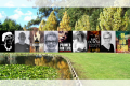Mystery in the Library 2023