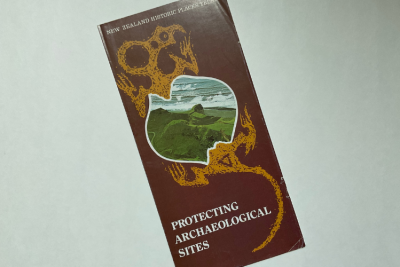 Protecting Archeological Sites Pamphlet