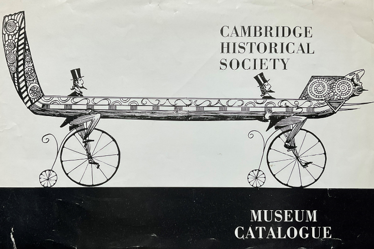 Museum Catalogue